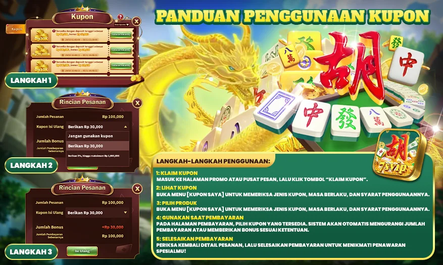 PANDUAN PENGGUNAAN KUPON